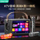 索愛(ài)（soaiy）ktv音響套裝音響智能觸屏點(diǎn)歌k麥克風(fēng)話(huà)筒AI點(diǎn)歌唱歌家庭ktv點(diǎn)歌音響K歌一體機藍牙音箱戶(hù)外露營(yíng)