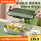 蘇泊爾（SUPOR）316L不銹鋼分格餐盤學(xué)生用飯盤大容量上班族食堂打飯便當(dāng)盒 灰綠2000ml【湯碗+餐具+提包】