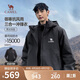 駱駝（CAMEL）男裝戶外沖鋒衣男女三合一防風防水夾克登山服外套男M34CA49650