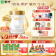 蒙牛（MENGNIU）初愛(ài)牛牛較大嬰兒配方奶粉2段（6-12個(gè)月齡）800g