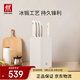 雙立人（ZWILLING）刀具套裝全套廚房刀具白色6件套菜刀砍骨刀水果刀多用刀廚具組合切菜切肉刀
