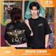BOY LONDON【祥云報喜】25新款春夏情侶黑金老鷹針織短袖T恤N01826 黑色 XL