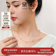 黛米18K金無(wú)核淡水珍珠項鏈滿(mǎn)天星鎖骨鏈3-7mm近圓生日禮物送老婆女友