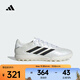 阿迪達(dá)斯 （adidas）COPA PURE III LEAGUE TF 男女鞋舒適防滑耐磨人造草靈巧足球鞋 JR1725 41
