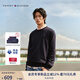 TOMMY HILFIGER【撞色條紋】25秋冬新款男裝純棉休閑學(xué)院風(fēng)圓領(lǐng)內搭針織衫 【純色繡標毛衣】午夜藍FAP 2XL （推薦：180-200斤）