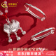 中國黃金（CHINA GOLD）銀手鐲嬰兒寶寶長(cháng)命鎖套裝蛇年兒童銀鐲子寶寶銀飾新生兒滿(mǎn)月禮物 【蛇寶套裝】約28g