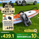 沃橙電動充氣泵槳板橡皮艇帳篷氣墊床車載充氣泵汽車打氣泵戶外露營