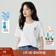 茵曼（INMAN）純棉舒適女裝logo繡花短袖t恤女時(shí)尚百搭休閑2025夏季新品上衣 米白色全棉-F18525135 L