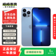 Apple 蘋(píng)果 iPhone13 Promax 二手手機蘋(píng)果13pm 二手5G手機 二手蘋(píng)果手機 遠峰藍 256G全網(wǎng)通