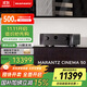 馬蘭士（MARANTZ）CINEMA50 音響功放機音箱9.4聲道8K全景聲家庭影院AV功率放大器11.4聲道前級解碼器
