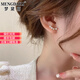 夢(mèng)黛麗耳飾【微笑一字】法式簡(jiǎn)約輕奢珍珠耳環(huán)2025新款時(shí)尚小眾設(shè)計(jì)耳釘 金色珍珠耳環(huán)
