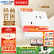 正泰（CHNT）開(kāi)關(guān)插座7M 家用86型五孔墻壁面板暗裝電源插座 電工推薦 優(yōu)雅白 斜五孔10A