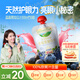 爺爺的農場(chǎng)藍莓黑加侖汁果汁100ml*10袋 兒童果汁0添加兒童飲料禮盒nfc零食