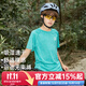 拓路者（Pioneer Camp）兒童t恤25年夏季高彈力透氣半袖男童女童吸濕速干短袖運(yùn)動(dòng)上衣 青石綠 M 童裝尺碼140
