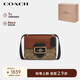 蔻馳（COACH）【官方直供】女士MORGAN系列老花拼接單肩斜挎包馬鞍包CL462IME7V