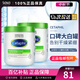絲塔芙（Cetaphil）絲塔芙舒潤(rùn)大白罐乳液面霜保濕補(bǔ)水溫和男女敏感肌嬰兒適用護(hù)膚品 550g 2件裝