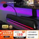 漫步者（EDIFIER）HECATE G1500bar 7.1音效電競桌面游戲音箱防嘯叫話筒藍牙5.4電腦筆記本音響補貼 黑色