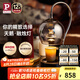 Paulmann P德國柏曼融燭燈 家用移動式臺燈無明火生日禮物夜燈床頭燈臺燈