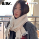 BIBK日本針織圍巾女2025新款小流蘇秋冬季百搭情侶保暖學(xué)生軟糯圍脖深灰色