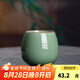 龍泉青瓷功夫茶具陶瓷茶杯家用泡茶杯辦公室主人杯單杯無柄杯中式冰裂水杯 哥窯開片梅子青