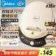 美的（Midea）電餅鐺 電餅檔 家用雙面加熱煎烤機(jī)烙餅專(zhuān)用鍋 加大加深三明治機(jī)早餐機(jī)大尺寸烤肉抗菌電煎鍋30J58