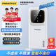 品勝（PISEN）隨身wifi6移動(dòng)2025新款無(wú)線(xiàn)wi-fi6網(wǎng)絡(luò )便攜式4G上網(wǎng)卡充電寶無(wú)限速上網(wǎng)免插卡全國通用流量YM25 【wifi6+充電寶】升級版 1500G