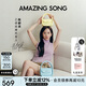 Amazing Song乙頌女包[教師節禮物]陳都靈同款軟歐包中號時(shí)尚高級感單肩斜挎包