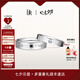 DR結(jié)婚對(duì)戒K金LOVEMARK真愛(ài)印記情侶鉆石戒指男女七夕禮物 單男戒