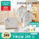 全棉時(shí)代嬰兒禮盒寶寶衣服新生禮物見(jiàn)面禮25年春款6件套59（無(wú)禮袋）