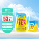 天潤（TERUN）新疆特產(chǎn) 濃縮冰淇淋化了 180g*12袋 風(fēng)味發(fā)酵乳酸奶酸牛奶生鮮