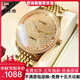 金仕盾（JSDUN）滿(mǎn)天星手表時(shí)尚鑲鉆男士手表全自動(dòng)手表男機械表防水男表商務(wù)手表 滿(mǎn)天星-金色-豪禮