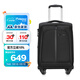 Diplomat外交官DEF-1551A行李箱商務(wù)萬(wàn)向輪可登機(jī)拉桿箱旅行箱 黑色18英寸