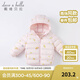 戴維貝拉（DAVE＆BELLA）新款秋冬兒童羽絨服男童羽絨衣新年服寶寶女童衣服小童上衣冬裝 蝴蝶印花DBJ20526 100 cm（建議身高90-100cm）