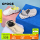 CROCS卡駱馳檀健次同款波波洞洞鞋男戶(hù)外沙灘鞋包頭鞋|207937 骨白色-2YJ 尺碼偏大，選小一碼 41 /42(260mm)
