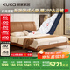 顧家家居（KUKA）納帕皮床雙人床臥室羽毛B215【心想事橙】1.8m+撐腰墊·深睡1號