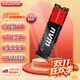 七彩虹（Colorful）SSD固態(tài)硬盤(pán) M.2接口(NVMe協(xié)議) CN600系列/鐳風(fēng)CF600系列高速M.2 512GB CN系列
