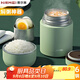 恩爾美（nRMEi）316不銹鋼燜燒杯女雙層保溫飯盒悶燒懷粥壺桶鍋正品2025新款