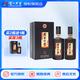 瀘州老窖老窖世家珍藏 濃香型白酒 52度 500mL 2瓶 +送1瓶【實(shí)發(fā)3瓶】
