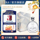 五糧液（WULIANGYE）【中秋搶先購】緣定晶生戒指款 52度濃香型白酒52度 500mL 1瓶