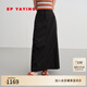 EP雅瑩2025早秋新款女裝 黑色高腰工裝風(fēng)顯瘦長(cháng)款開(kāi)叉半身裙3340A 黑色 S