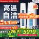 格力（GREE）空調3匹柜機云錦三代/二代柜機變頻冷暖節能 智能WiFi 自清潔  客廳柜機空調立式空調 國家補貼20% 3匹 一級能效 【三代】