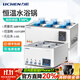 力辰（LICHEN） 電熱數顯恒溫水浴鍋實(shí)驗室化驗雙孔四孔六孔試驗恒溫水槽水箱 【順豐】HH-6 雙列六孔(22L)