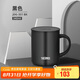 膳魔師（THERMOS）保溫杯340m男女士?jī)和R克咖啡杯學(xué)生教師節(jié)禮物JDG-351 黑色