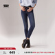 Levi's李維斯冬暖系列女士721緊身高腰修身顯瘦時(shí)尚中藍色牛仔褲 中藍色 27 (28)