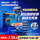 吉列Gillette剃須刀手動(dòng) 鋒隱致順5引力盒剃須刀 刮胡刀手動(dòng)便攜款 生日禮物送男生 男士剃須非吉利 【劃算多刀裝】 1刀架 5刀頭