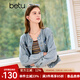 百圖betu女裝秋季新款短外套毛邊圓領(lǐng)百搭時(shí)尚牛仔外套女2407T49 淺蘭 S