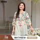MsShe【V領(lǐng)印花打攬長(zhǎng)款小衫】MsShe大碼女裝2025夏裝胖mm 七分袖-淺杏色現(xiàn)貨 4XL