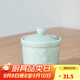 龍泉青瓷陶瓷小湯鍋梅花甜品湯盅燕窩隔水蒸蛋燉酒店餐廳商用帶蓋小號(hào)餐具 粉青