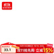 Bestway兒童充氣游泳池加大加厚嬰兒游泳桶充電家用親子互動(dòng)寶寶洗澡水池 1.2米藍白充氣水池+小黃泵