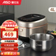 愛(ài)仕達（ASD）電飯煲家用大容量4L-5L大容量全家3-8人食用304不銹鋼0涂層內膽智能觸控多功能電飯鍋 香檳色 4L （IH電磁加熱）